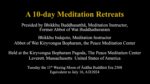 Meditation Retreats 2568 2024ENposter