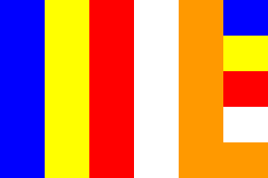 The World Buddhist Flag - Templenews